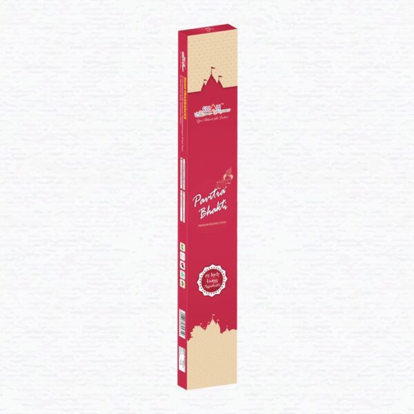 19" Pavitra Bhakti Box Pack