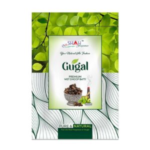 Gugal 20 Sticks Gila Dhoop Zipper