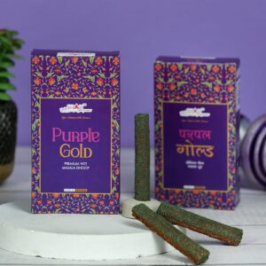 Purple Gold Premium Gila Dhoop Box 10 Sticks