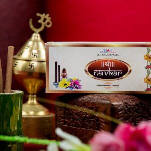Shri Navkar 100 gram Dhoop Box