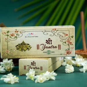 Shri Yantra 100 gram Dhoop Box
